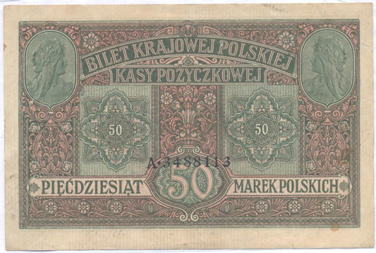 50 marek 1916 jenerał