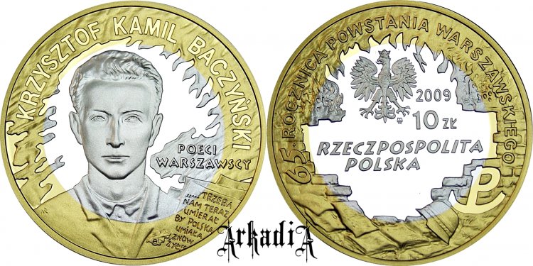 Krzysztof Kamil Baczyński