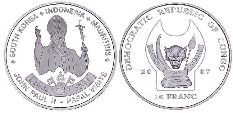 Kongo 10 F 2007 - pielgrzymka Korea Południowa, Indonezja, Mauritius