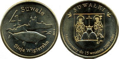 Suwałki 4 suwale - sieja