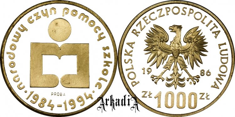 Narodowy Czyn Pomocy Szkole