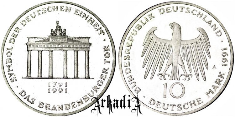 Brama Brandenburska
