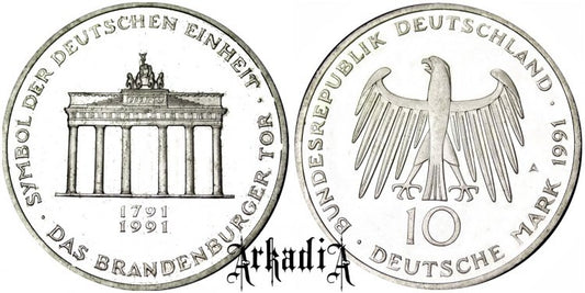 Brama Brandenburska