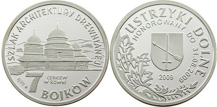 Ustrzyki Dolne 7 bojków