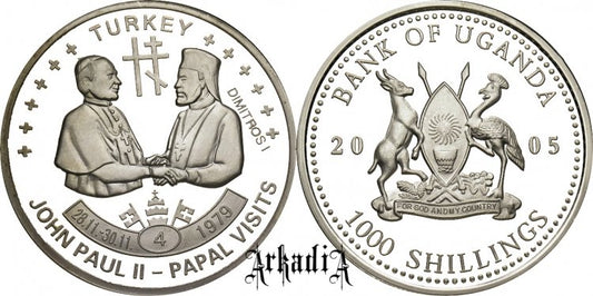Uganda 1000 Sch 2005 - pielgrzymka Turcja