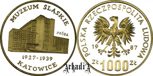 Muzeum Śląskie - Katowice