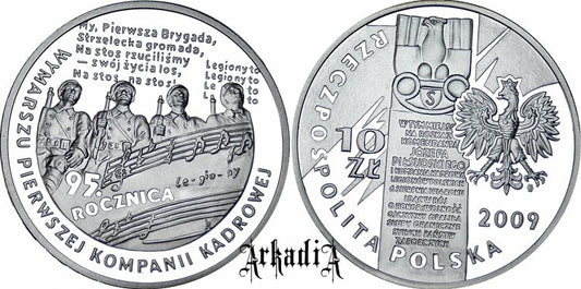 95 rocznica wymarszu Pierwszej Kompanii Kadrowej