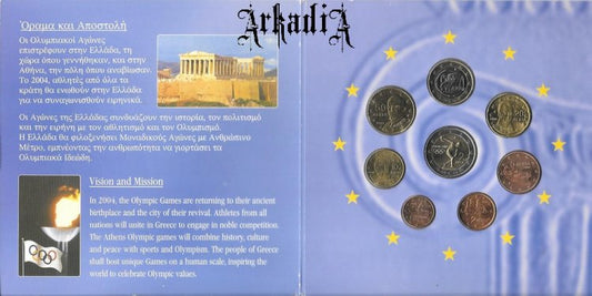 Grecja