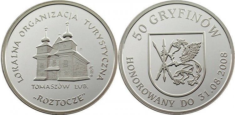 Tomaszów Lubelski 50 gryfinów