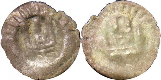 Brakteat pomorski XIII-XIV wiek - Strzałów