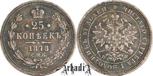 Rosja 25 kopiejek 1878