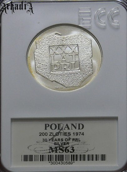 200 złotych XXX lat PRL