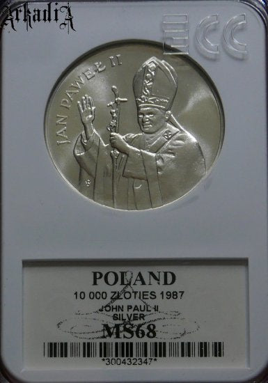 10000 złotych Jan Paweł II 1987