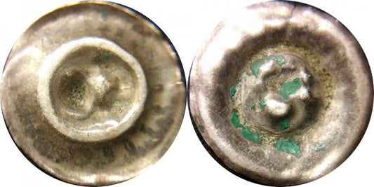 Brakteat pomorski XIII-XIV wiek - Tąglim