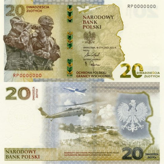Ochrona polskiej granicy wschodniej