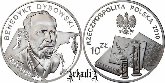 Benedykt Dybowski