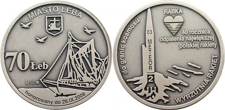Łeba 70 łeb - wyrzutnia rakiet