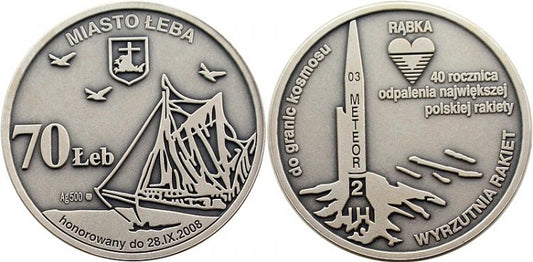 Łeba 70 łeb - wyrzutnia rakiet