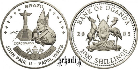 Uganda 1000 Sch 2005 - pielgrzymka Brazylia