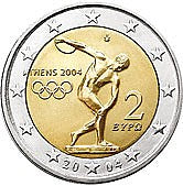 Grecja - Olimpiada w Atenach 2004