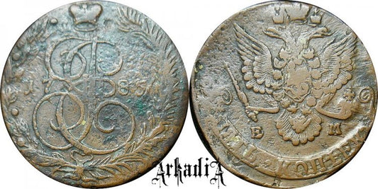 Rosja 5 kopiejek 1785