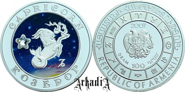 Znaki zodiaku - Koziorożec