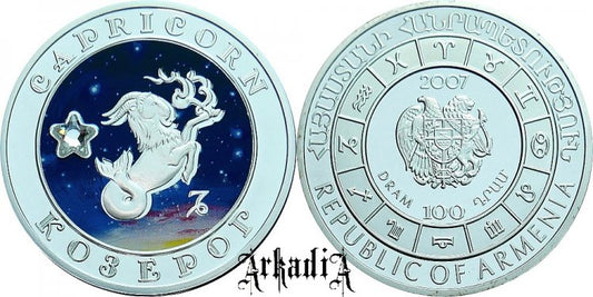 Znaki zodiaku - Koziorożec