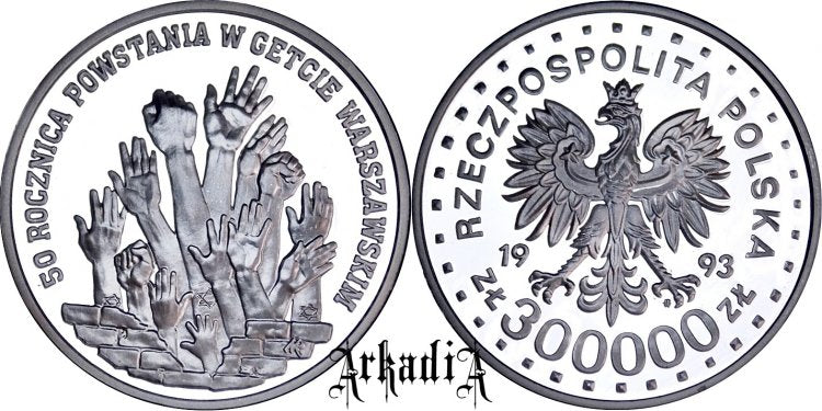 50 rocznica Powstania w Getcie Warszawskim