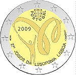 Portugalia - drugie igrzyska Lusofonia