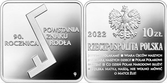 Znak Rodła
