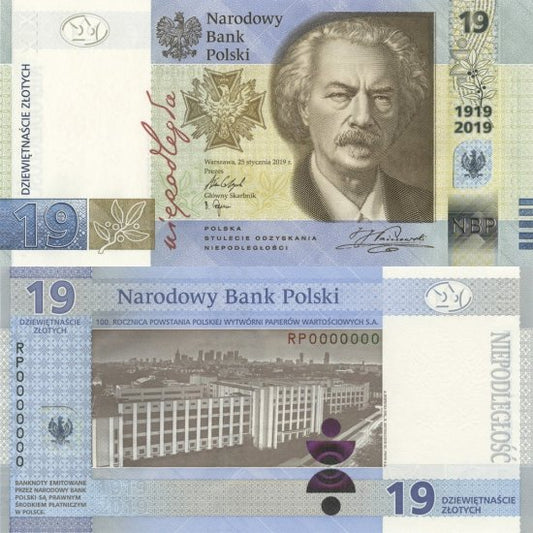 100-lecie powstania Polskiej Wytwórni Papierów Wartościowych