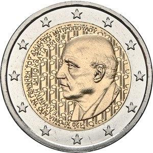 Grecja - Dymitr Mitropoulos