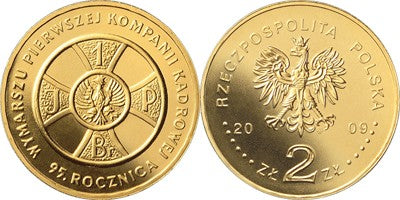 96 rocznica wymarszu Pierwszej Kompanii Kadrowej