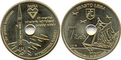 Łeba 7 łeb - wyrzutnia rakiet