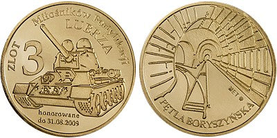 Lubrza 3 zlot