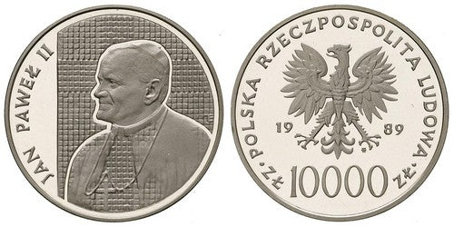Jan Paweł II - mozaika
