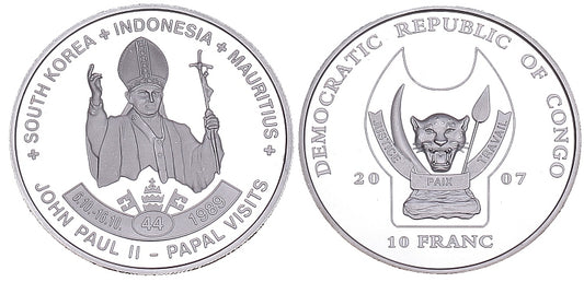 Kongo 10 F 2007 - pielgrzymka Korea Południowa, Indonezja, Mauritius