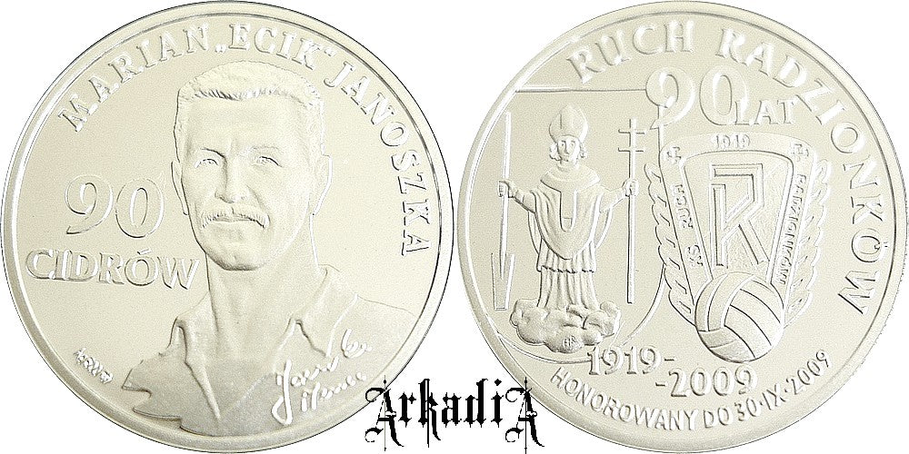 Radzionków 5 cidrów
