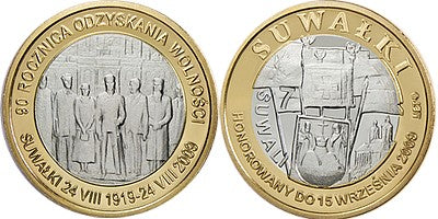 Suwałki 7 suwali