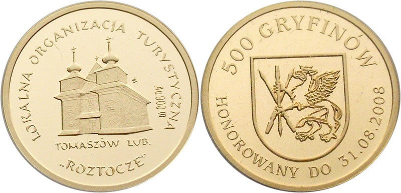 Tomaszów Lubelski 5 gryfinów