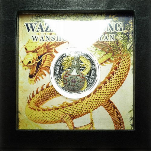 Waza Qianlong