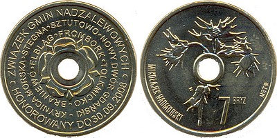 Zalew Szczeciński 7 bryz